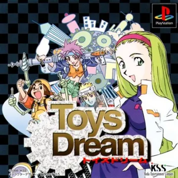 Toys Dream (JP) box cover front